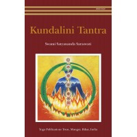 Kundalini Tantra by Swami Satyananda Saraswati